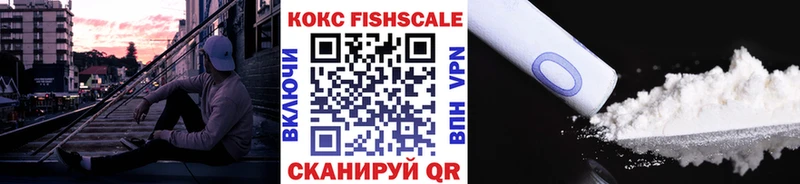 COCAIN Columbia Тулун