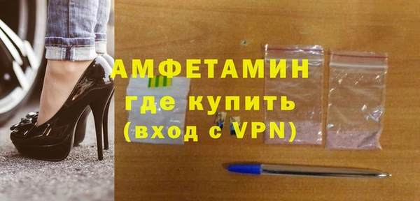 винт Балахна