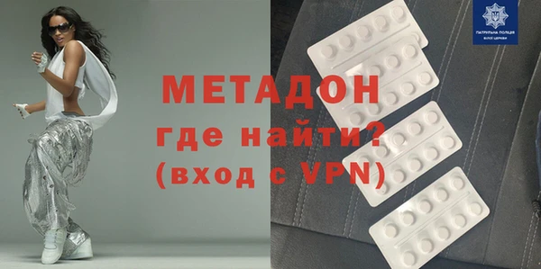 ешки Балабаново