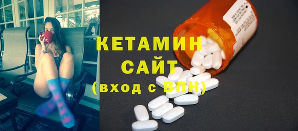 ешки Балабаново