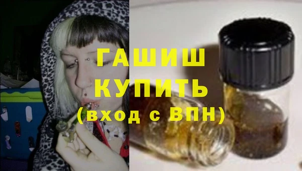 винт Балахна