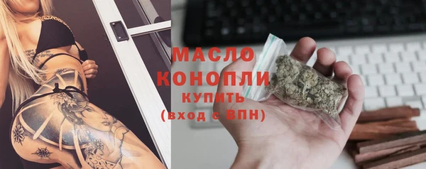 сатива Баксан