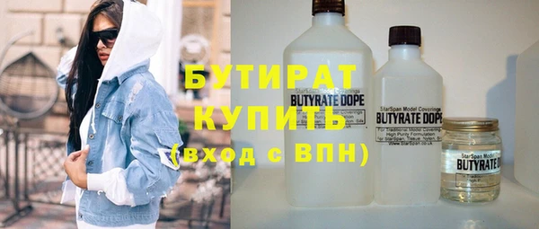 винт Балахна