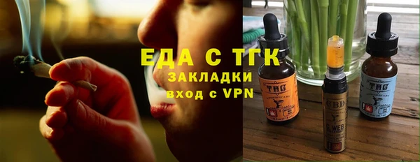сатива Баксан
