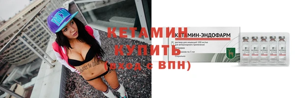 сатива Баксан
