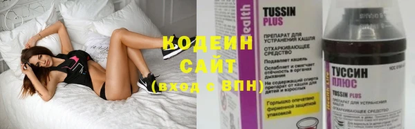 винт Балахна