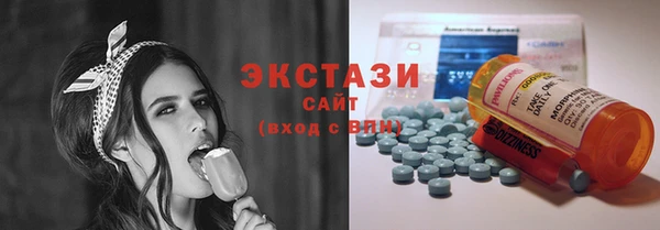 ешки Балабаново