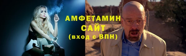 ешки Балабаново