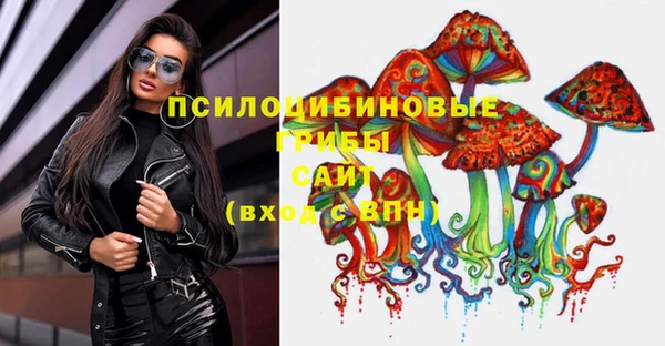 ешки Балабаново
