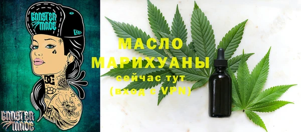 сатива Баксан