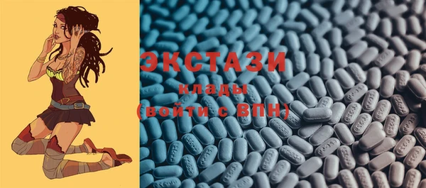 ешки Балабаново