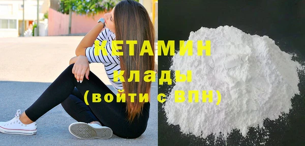 винт Балахна
