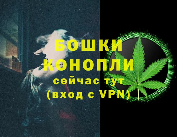 ешки Балабаново