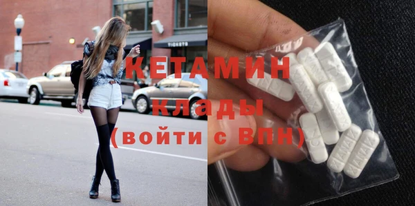 винт Балахна