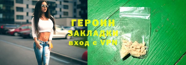ешки Балабаново