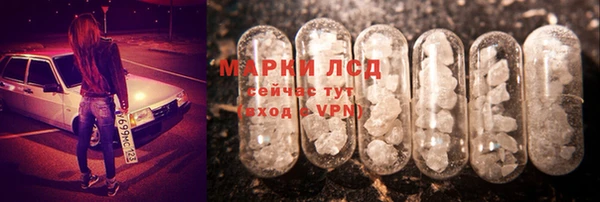 ешки Балабаново