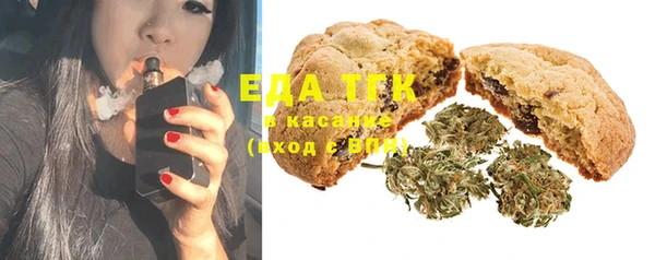 сатива Баксан