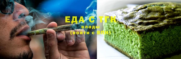 ешки Балабаново