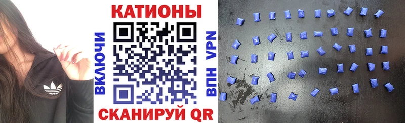 цены   Тулун  Меф 4 MMC 