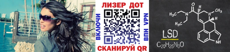Марки NBOMe 1,8мг  Тулун 
